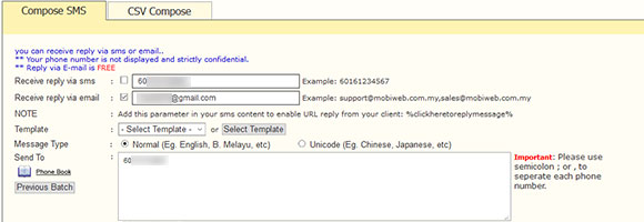 Step 1 — Compose SMS with UnSub URL