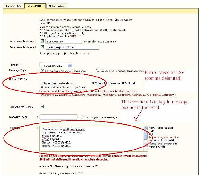 CSV Compose form